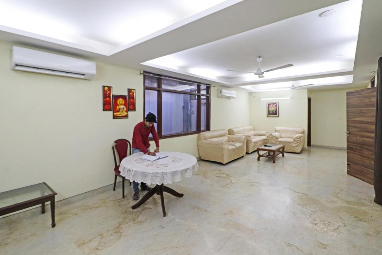 Hotel Oyo 87728 Shivam Residency New Delhi
